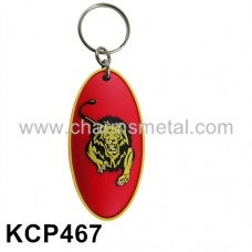 KCP467 - Lion Plastic Key Chain